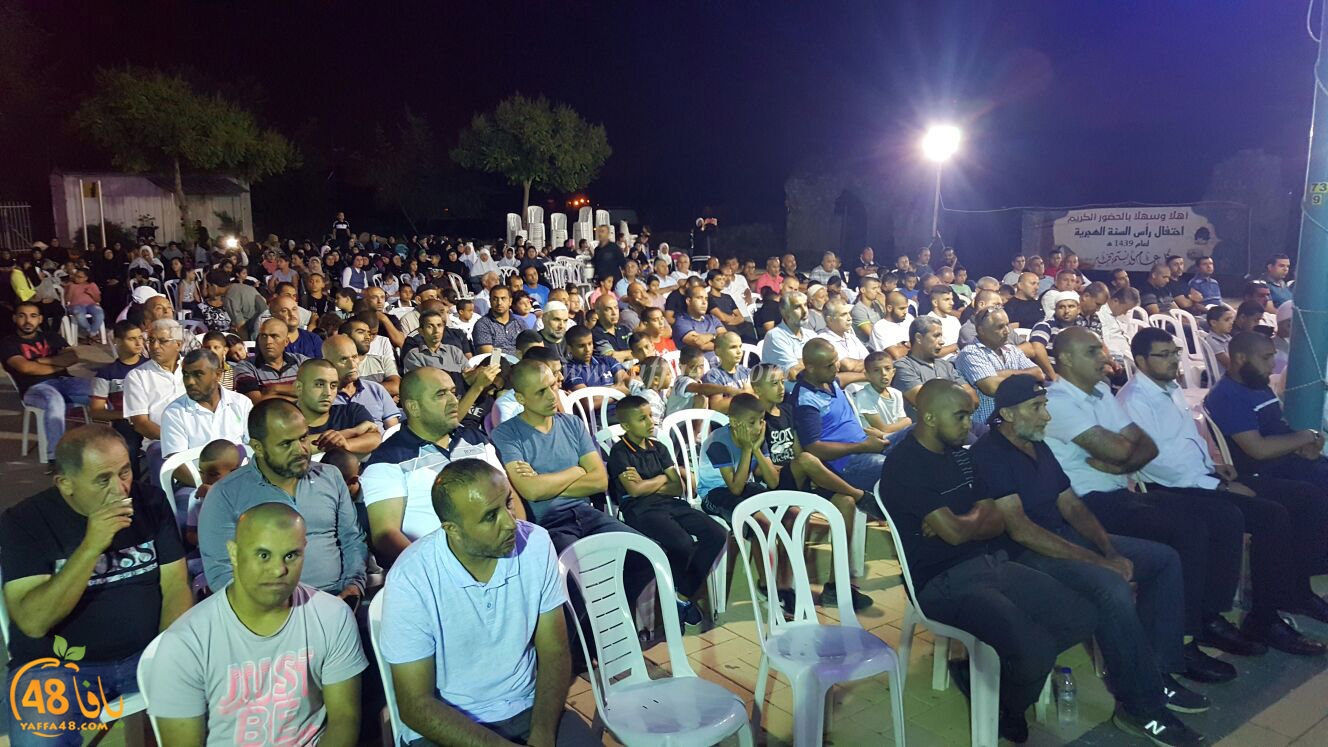 ramla 7afl jeh3u (34).jpg